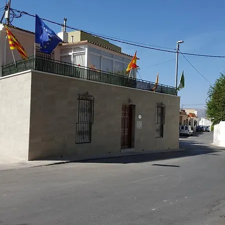 Vivienda Rural Prado-2